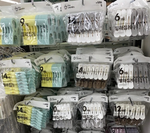 다이소빨래집게