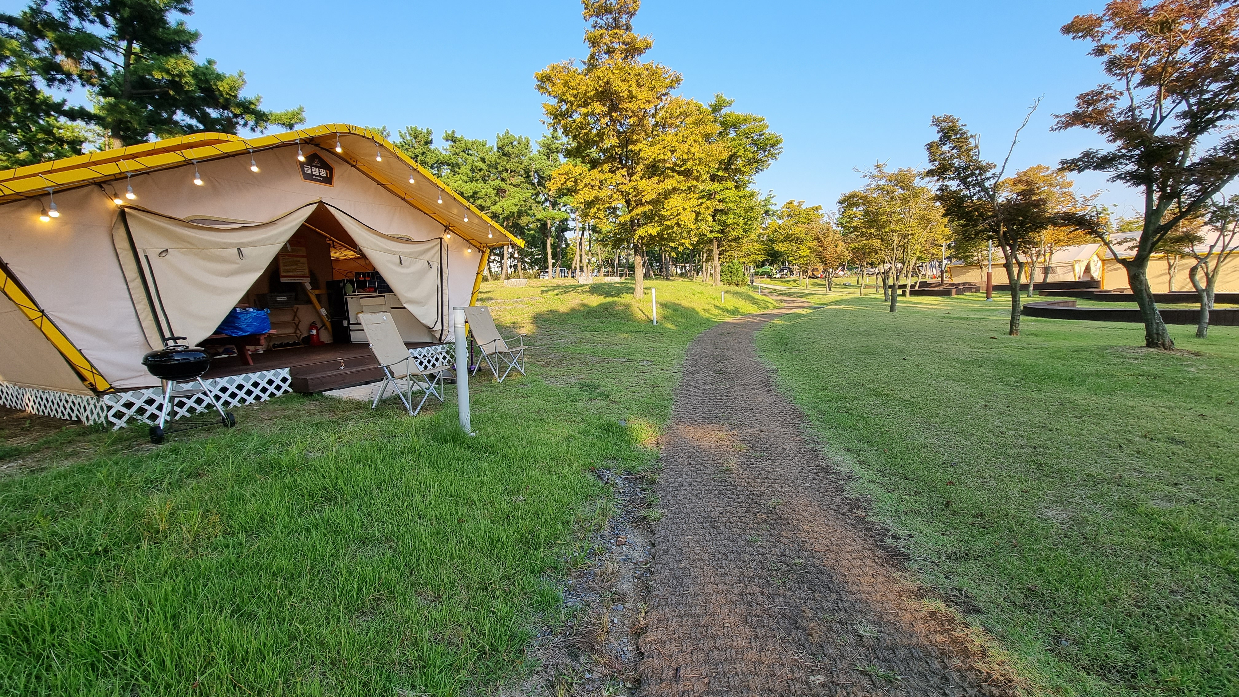 글램핑1