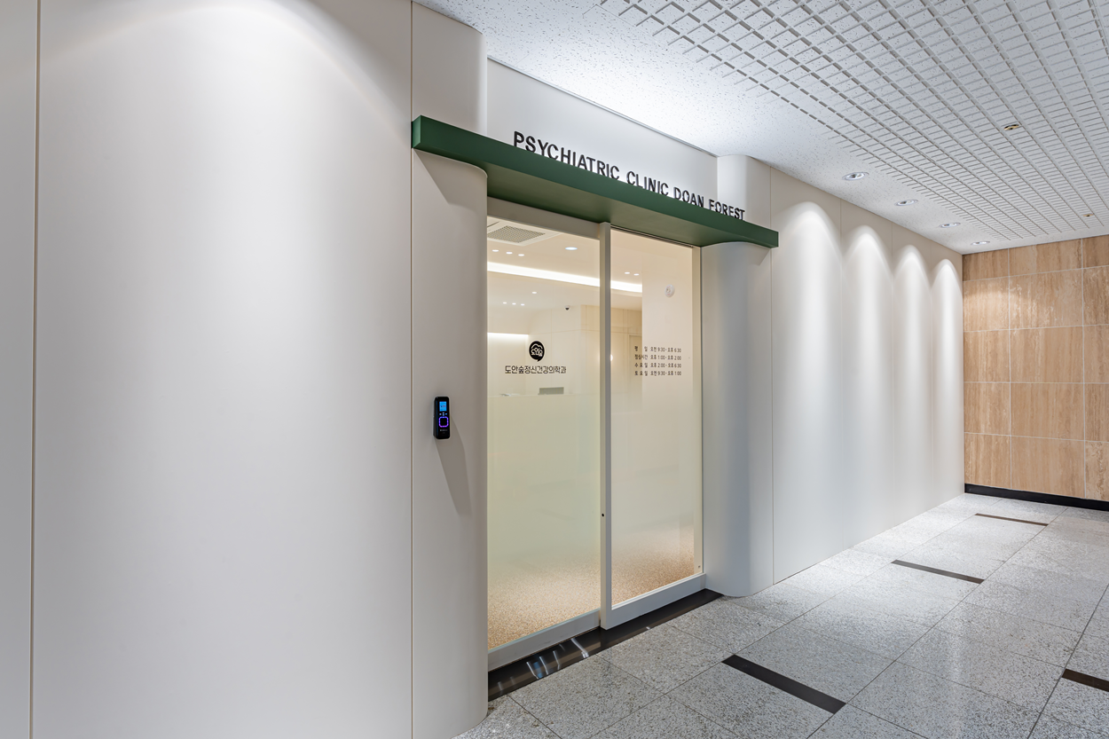 병원파사드인테리어