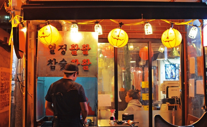 용산 맛집 연말회식장소 남영역 맛집 열정도고깃집