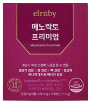 휴온스 메노락토