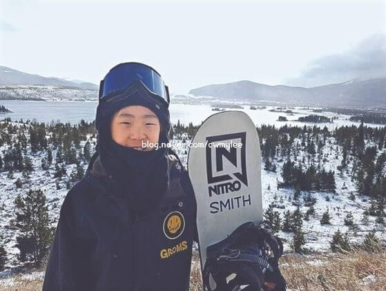 하프파이프 이채운