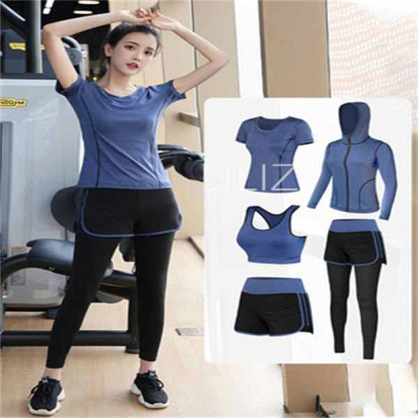 야노시호 요가복