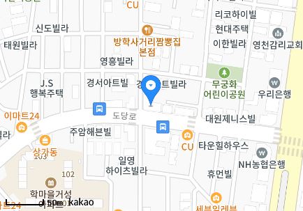 서울시 도봉구 방학동 일요일 진료 휴일 문 여는 병원