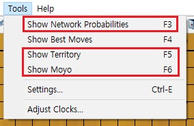 바둑프로그램-실행화면-추가옵션