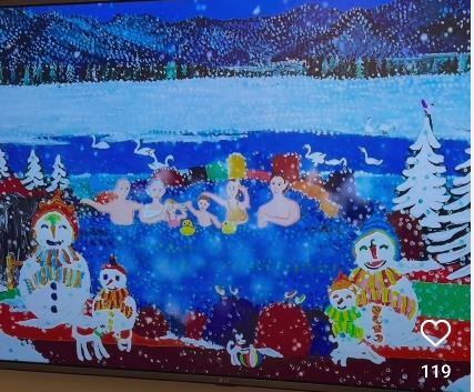 김덕기 화백 전시 그림, NFT 작품으로 논내리는일본 훗가이도에서 온천하는 그림