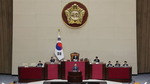 지귀연 판사 반대 청원