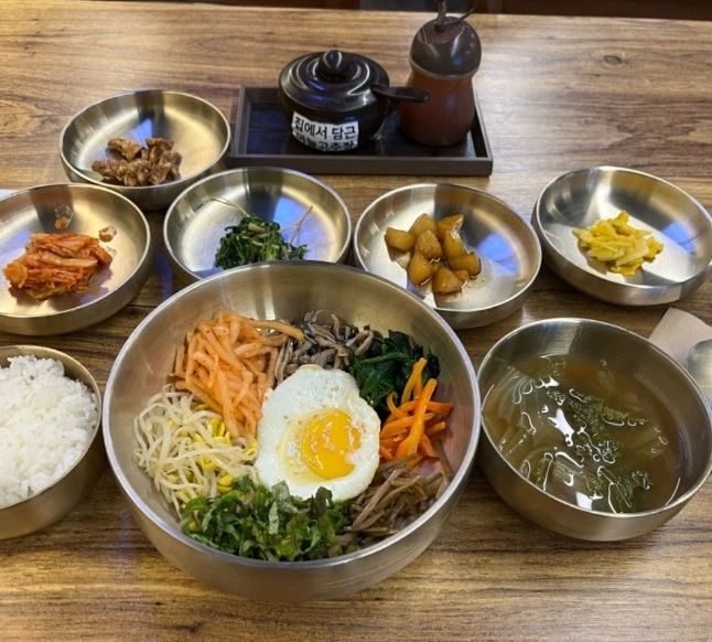 극한직업-대전-팔도비빔밥