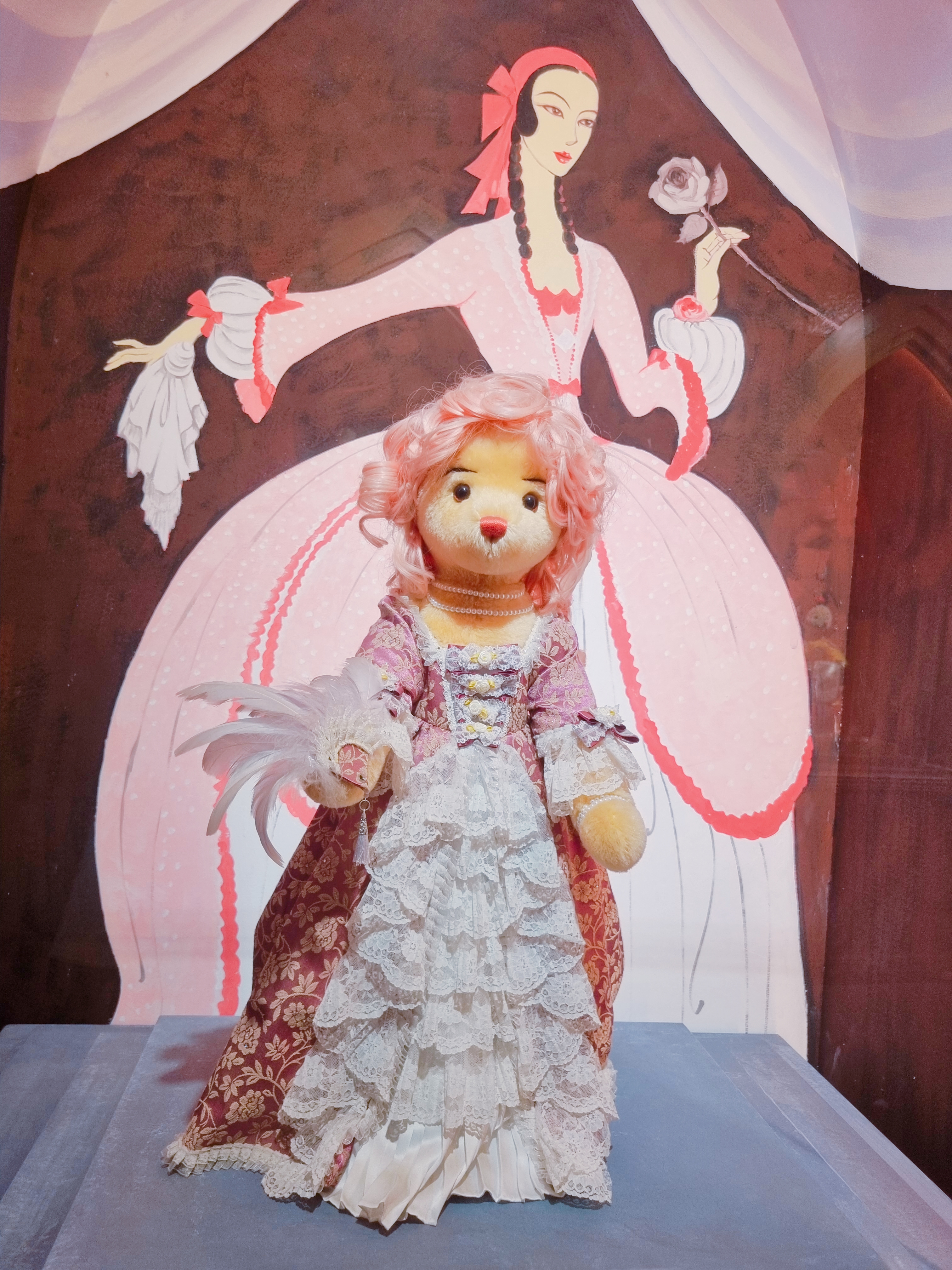 조안베어뮤지엄