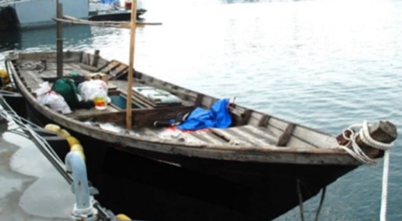 NLL 북방한계선 개념 알아보기