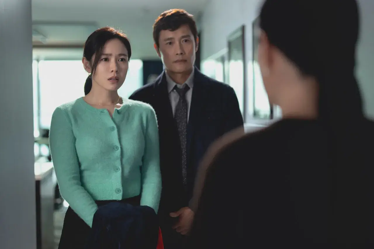 어쩔수가없다