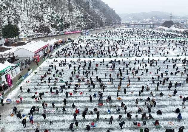 얼음나라 화천 산천어축제