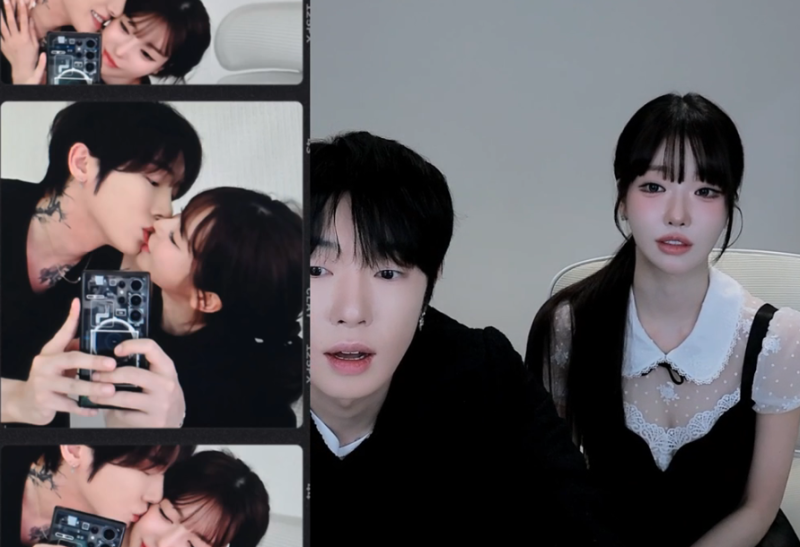과즙세연 bj 케이 열애인정