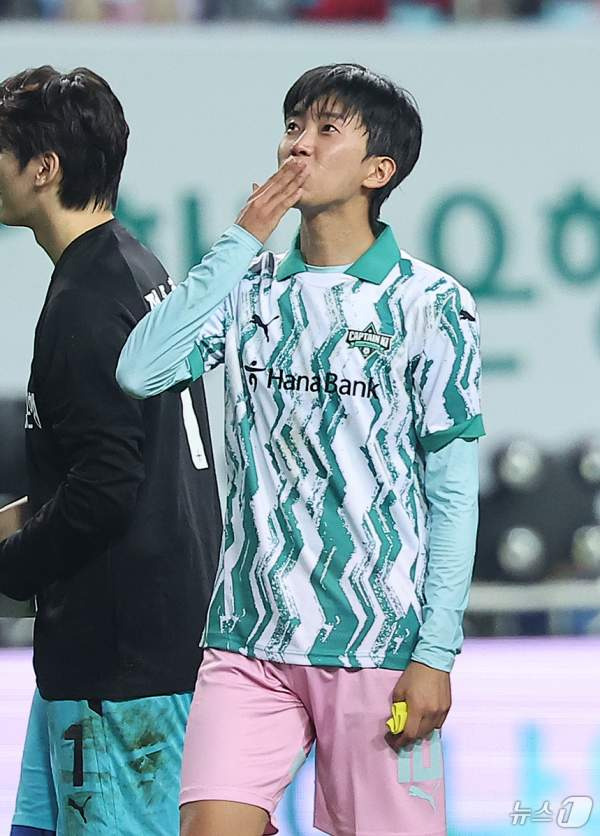 임영웅 미스터트롯 우승