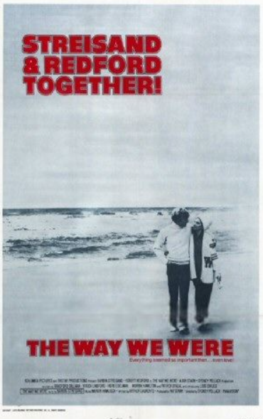 시대의 소용돌이 속에서 개인이 겪는 고뇌를 깊이 있게 다룬 작품, <추억>.