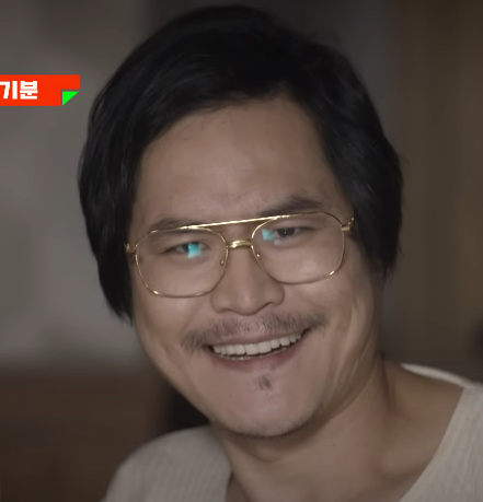 김성균 프로필