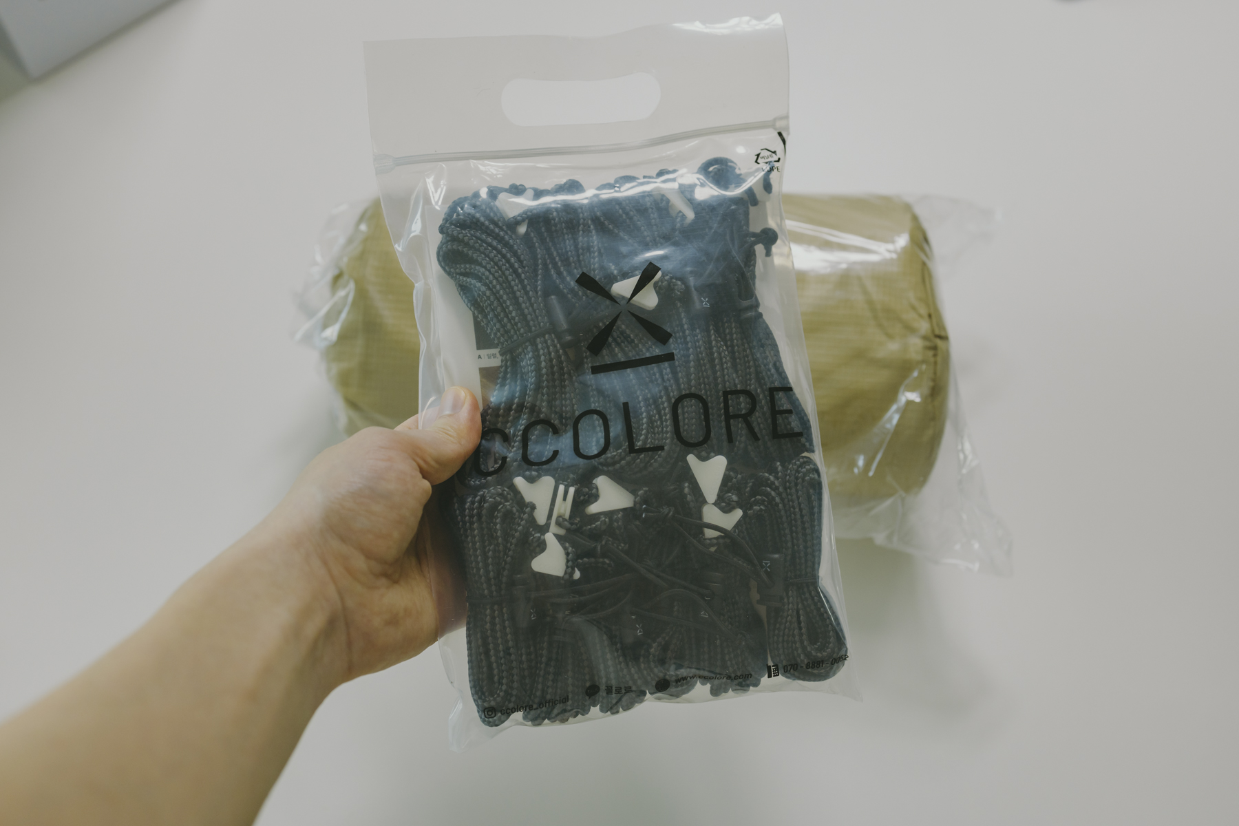 꼴로르 실타프 스트링