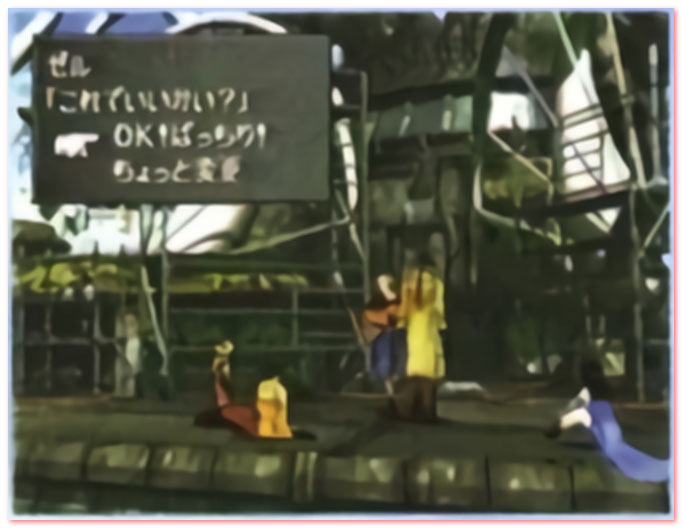 어느 쪽이든 분위기만 통일되면 OK