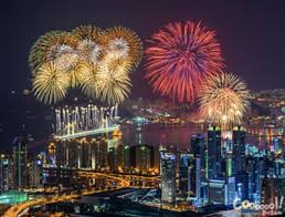 부산 불꽃 축제 숙소 예약 꿀팁