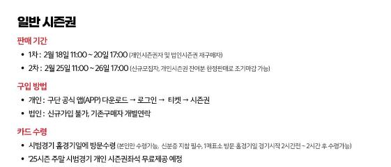 기타 정보