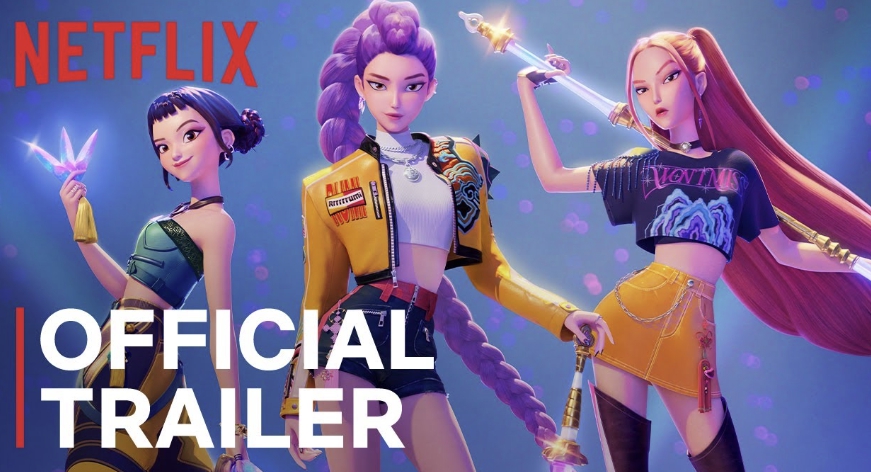 케이팝 데몬 헌터스