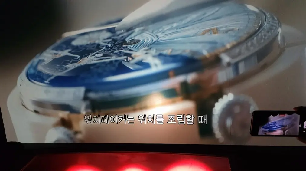 반클리프 아펠 전시 꼭 봤으면 하는 전시 사진 16