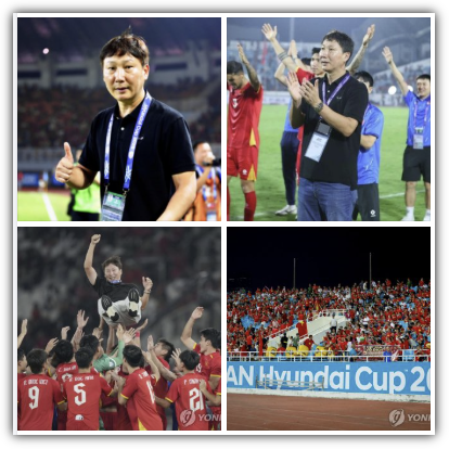베트남&middot;태국 축구 결과, 2차전 승리, 현대컵 2연패, 경기 내용, 김상식 매직, 현지 반응 및 향후 전망