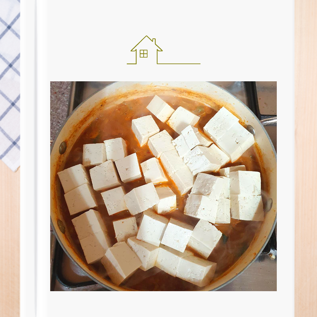 청국장 찌개 레시피