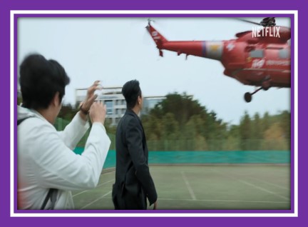 넷플릭스 드라마 중증외상센터, 배우캐스팅및줄거리
