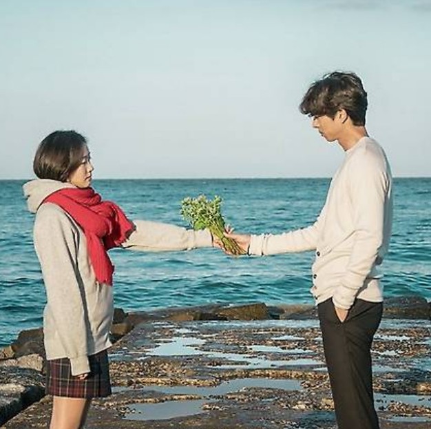 김은숙 작가 판자촌 가난