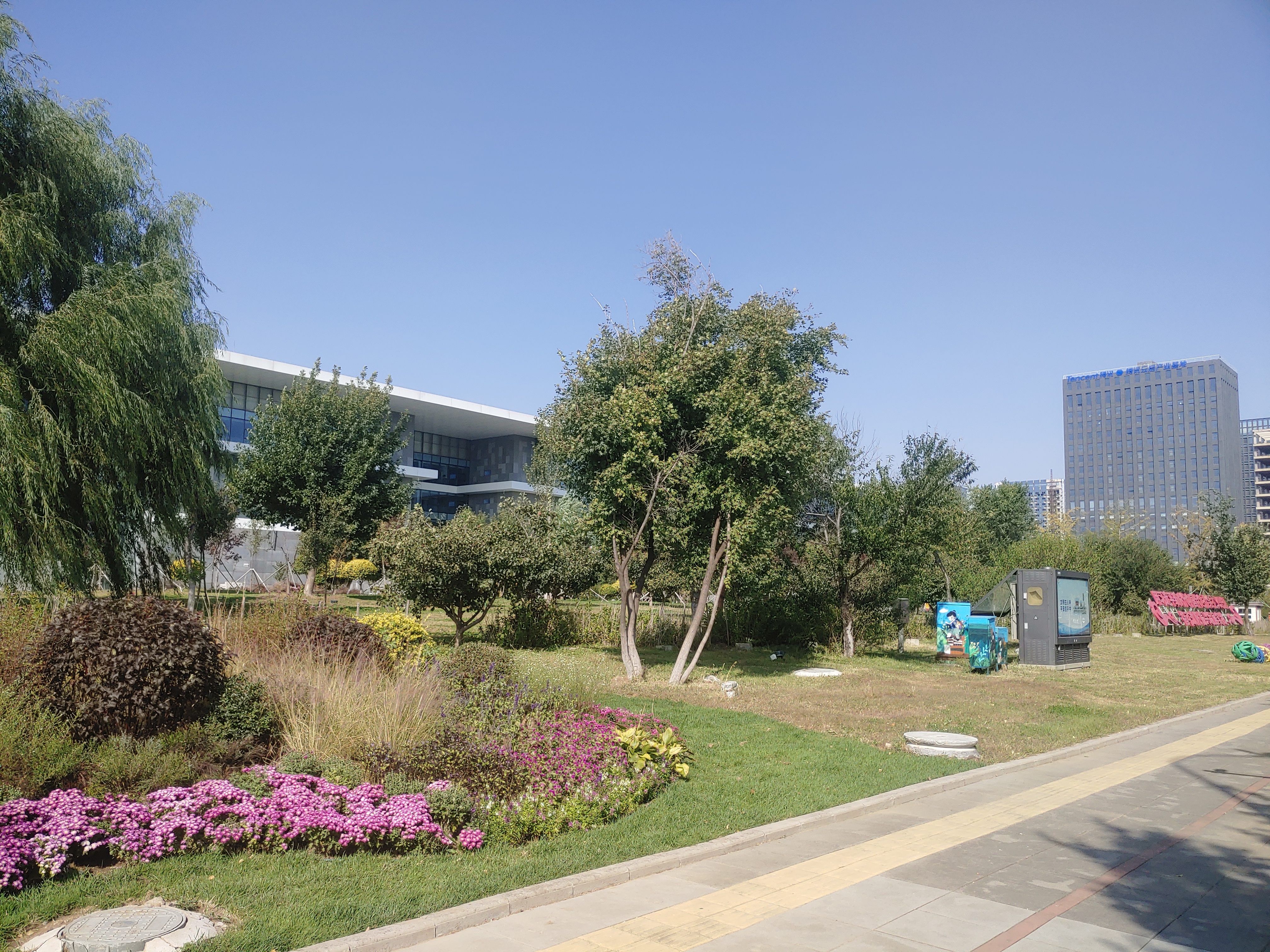 랴오닝성박물관