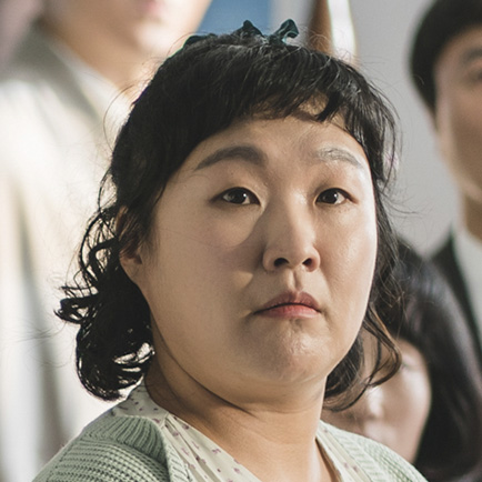 눈물의 여왕 방실