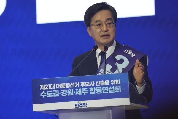 더불어민주당 경선 결과