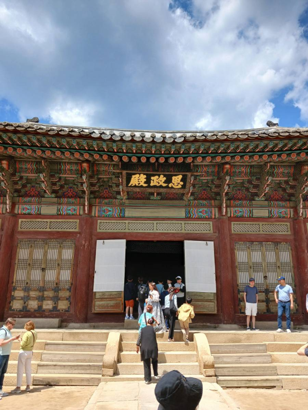 경복궁 사정전