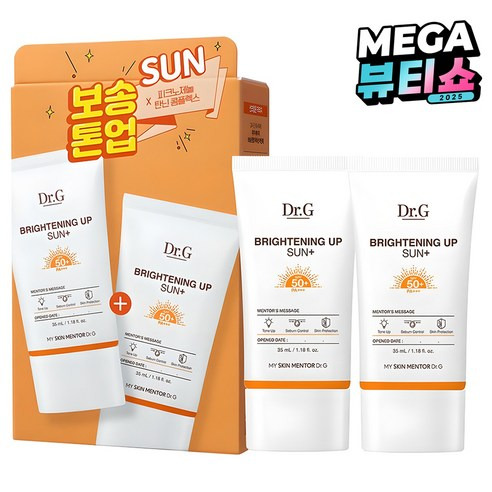 닥터지 브라이트닝 업 선크림 사진