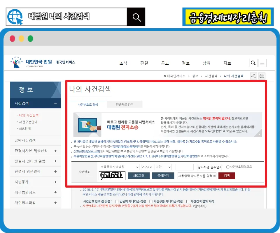 참고사진3