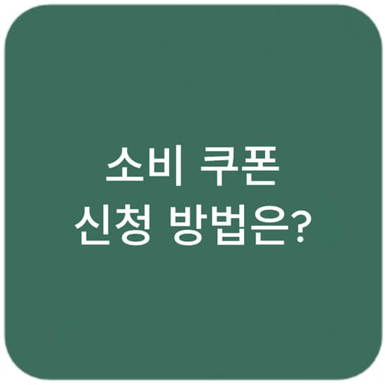본문-텍스트