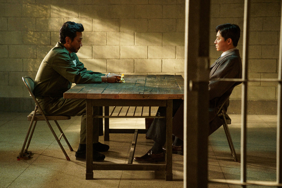 행복의 나라 반추