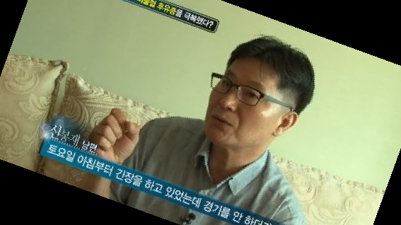 아로니아 분말 복용법