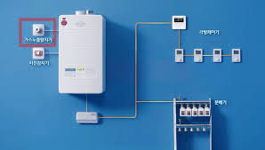 귀뚜라미보일러 AS접수 신청방법