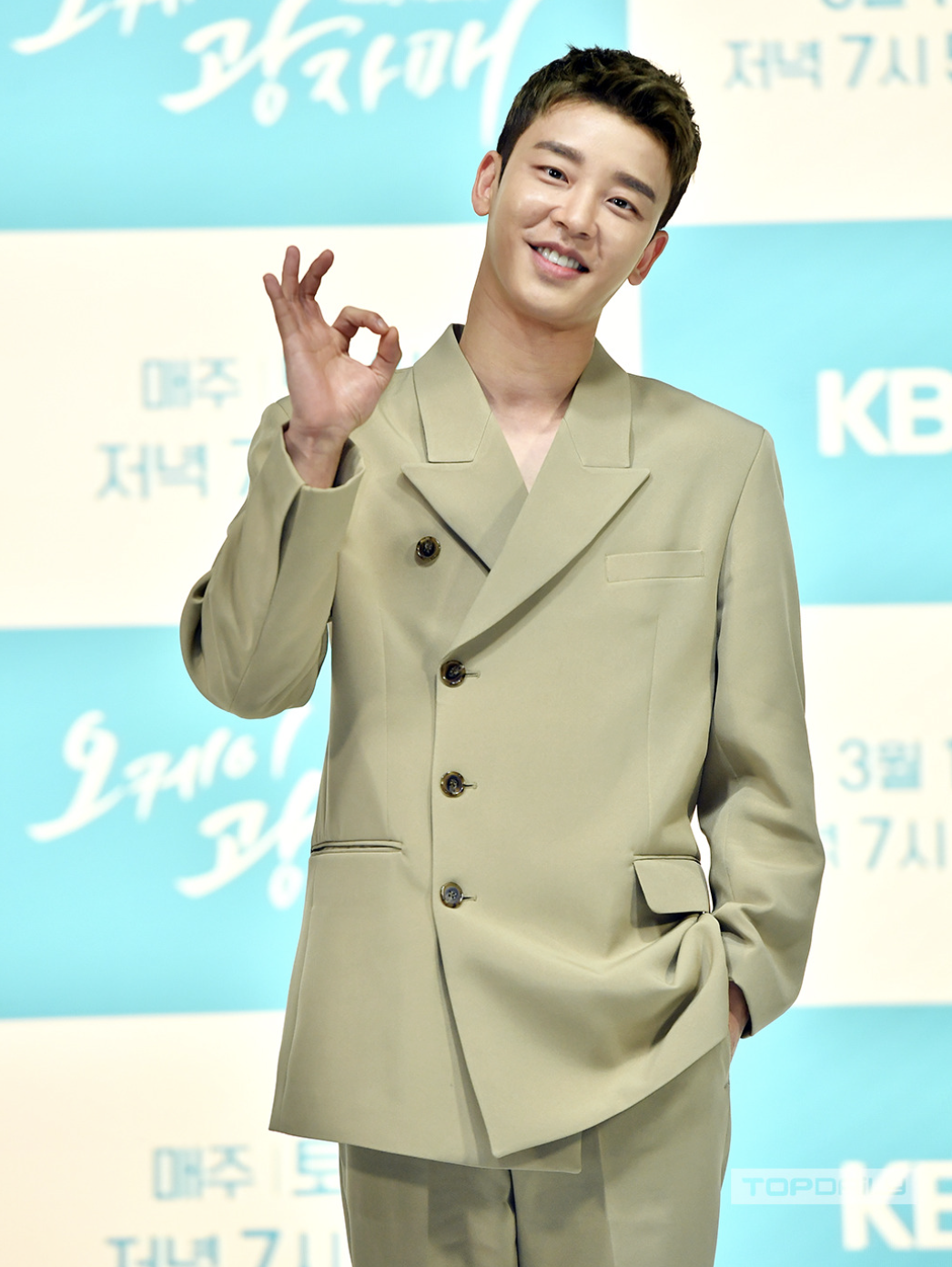 설정환 제작발표회