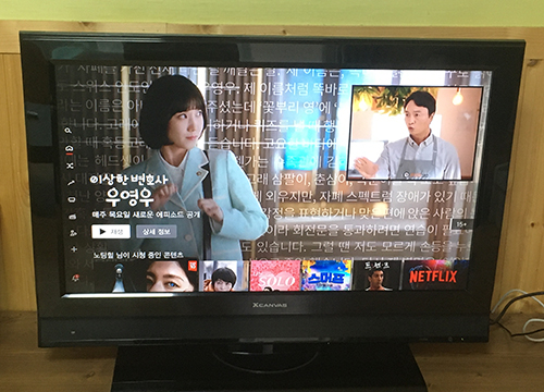 가평-노팅힐-펜션20