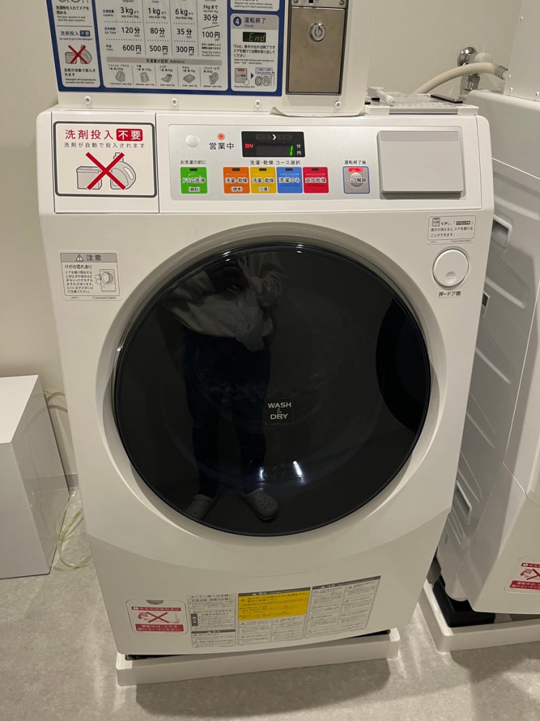 Rembrandt Style Naha 코인 세탁기