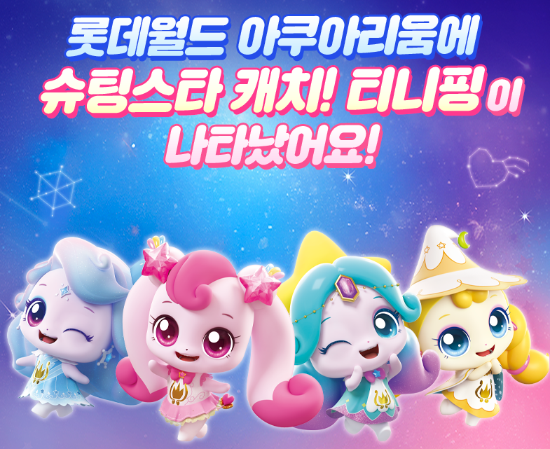 수능할인이벤트