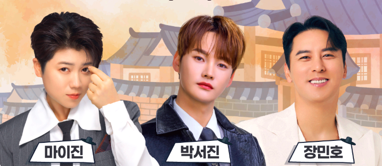 영주 한국 선비문화축제