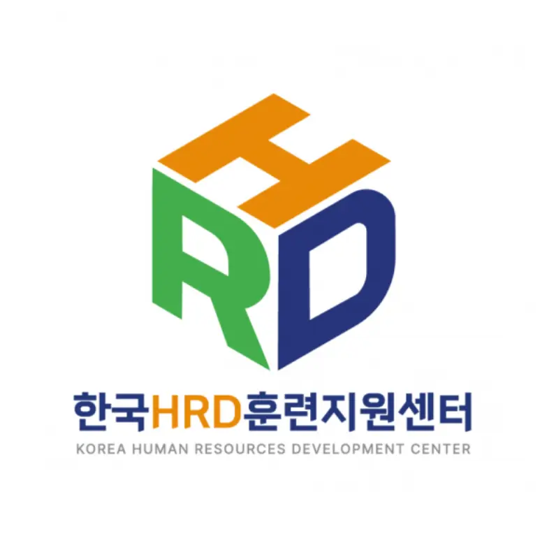 한국HRD훈련지원센터-1