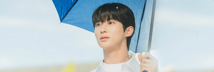 [선재 업고 튀어] 드라마 등장인물 정보