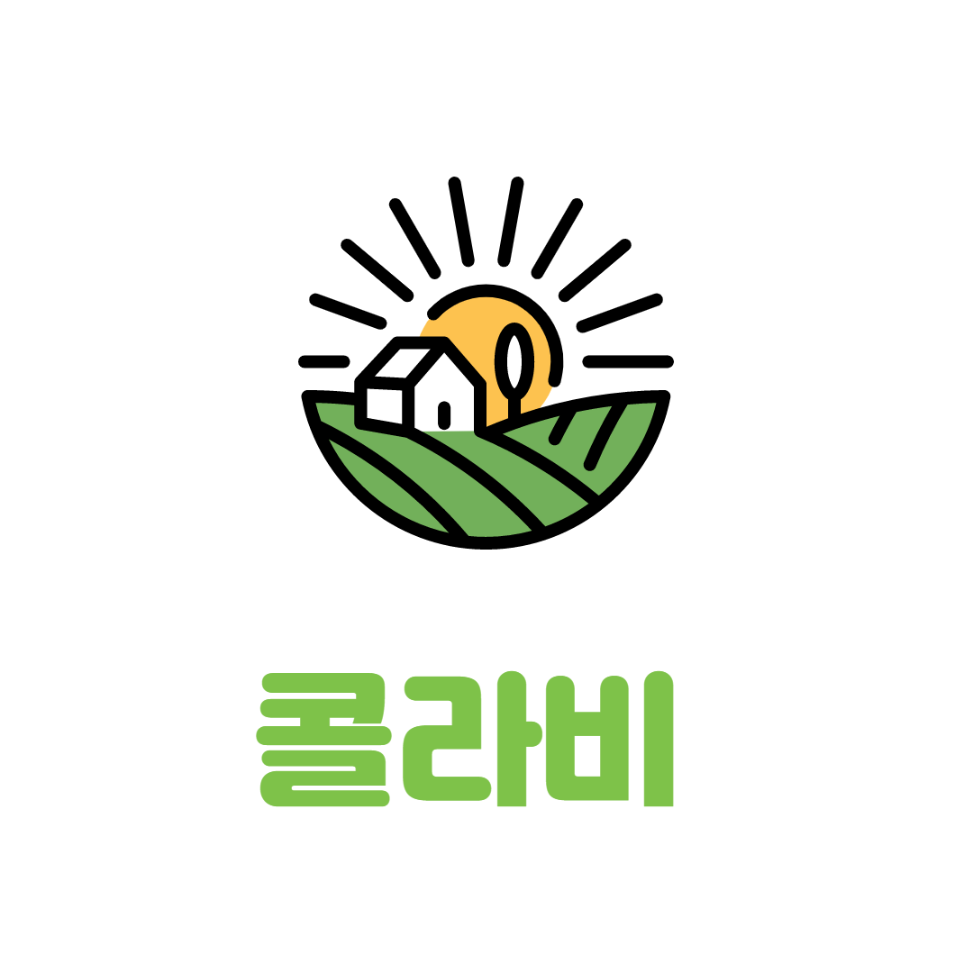 콜라비