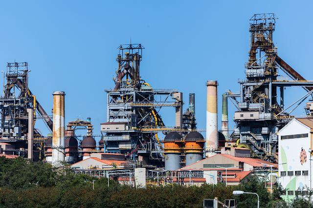 포항제철: 포항제철소