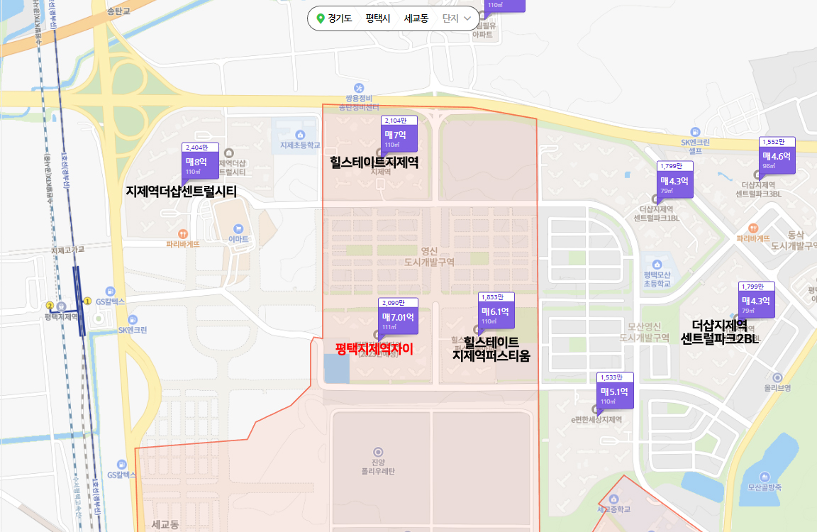 평택지제역자이무순위-14